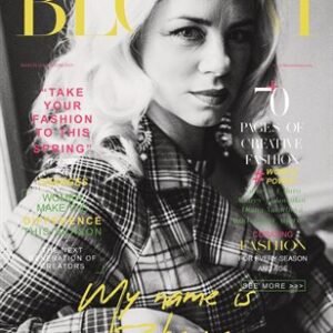 BLOOM Magazine | The March Fashion & Beauty Edition | Vol.2 | 2023 — BLOOM Magazine cover