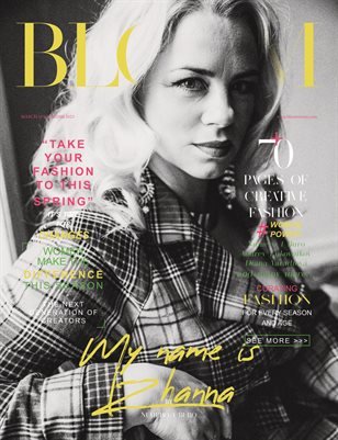 BLOOM Magazine — The March Fashion & Beauty Edition Vol. 2 2023 cover