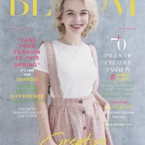 BLOOM Magazine | The March Fashion & Beauty Edition | Vol.23 | 2023 — BLOOM Magazine cover