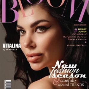 BLOOM Magazine | The March Fashion & Beauty Edition | Vol.5 | 2025 — BLOOM Magazine cover