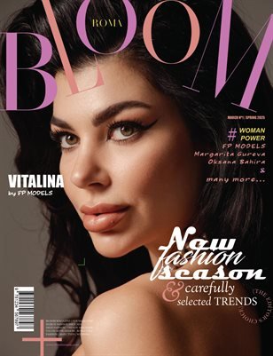 BLOOM Magazine — The March Fashion & Beauty Edition Vol. 5 2025 cover