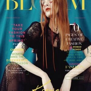 BLOOM Magazine | The March Fashion & Beauty Edition | Vol.6 | 2023 — BLOOM Magazine cover
