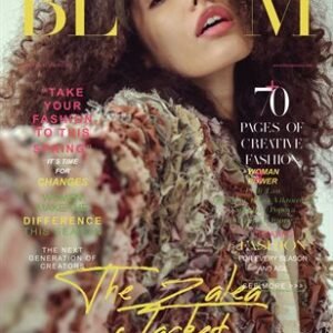 BLOOM Magazine | The March Fashion & Beauty Edition | Vol.8 | 2023 — BLOOM Magazine cover
