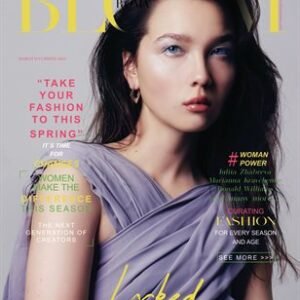 BLOOM Magazine | The March Fashion & Beauty Edition | Vol.9 | 2023 — BLOOM Magazine cover