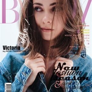 BLOOM Magazine | The March Fashion & Beauty Edition | Vol.9 | 2025 — BLOOM Magazine cover