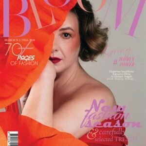 BLOOM Magazine | The March Fashion Edition | Vol.2 | 2025 — BLOOM Magazine cover