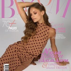 BLOOM Magazine | The March Fashion Edition | Vol.4 | 2025 — BLOOM Magazine cover