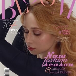 BLOOM Magazine | The March Fashion Edition | Vol.6 | 2025 — BLOOM Magazine cover