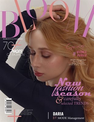BLOOM Magazine — The March Fashion Edition Vol. 6 2026 cover