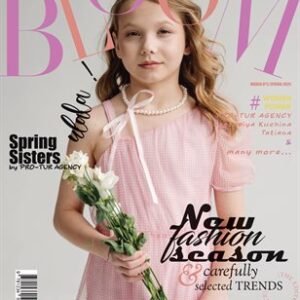 BLOOM Magazine | The March Teen Edition | Vol.2 | 2025 — BLOOM Magazine cover