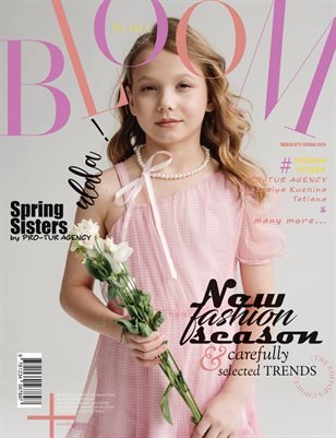 BLOOM Magazine — The March Teen Edition Vol. 2 2025 cover