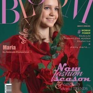 BLOOM Magazine | The March Teen Edition | Vol.3 | 2025 — BLOOM Magazine cover