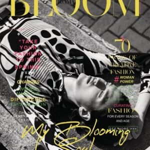BLOOM Magazine | The May Fashion & Beauty Edition | Vol.10 | 2023 — BLOOM Magazine cover