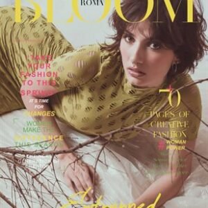 BLOOM Magazine | The May Fashion & Beauty Edition | Vol.21 | 2023 — BLOOM Magazine cover