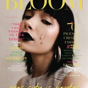 BLOOM Magazine | The May Fashion & Beauty Edition | Vol.22 | 2023 — BLOOM Magazine cover
