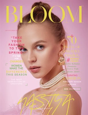 BLOOM Magazine — The May Fashion & Beauty Edition Vol. 25 2023 cover