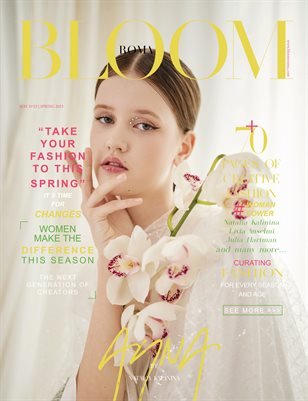 BLOOM Magazine — The May Fashion & Beauty Edition Vol. 26 2023 cover