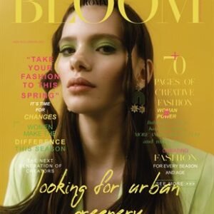BLOOM Magazine | The May Fashion & Beauty Edition | Vol.28 | 2023 — BLOOM Magazine cover