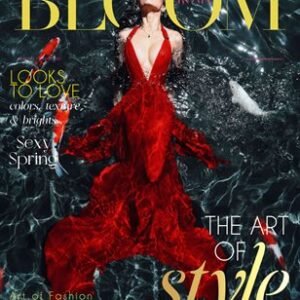BLOOM Magazine | The May Fashion & Beauty Edition | Vol.3 | 2022 — BLOOM Magazine cover