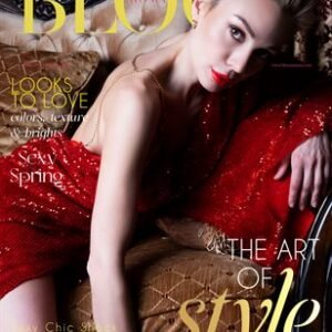 BLOOM Magazine | The May Fashion & Beauty Edition | Vol.5 | 2022 — BLOOM Magazine cover