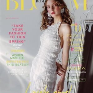 BLOOM Magazine | The May Fashion & Beauty Edition | Vol.8 | 2023 — BLOOM Magazine cover