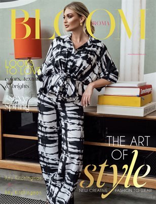 BLOOM Magazine — The May Fashion & Beauty Edition