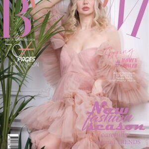 BLOOM Magazine | The May Fashion Edition | Vol.1 | 2025 — BLOOM Magazine cover