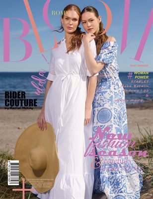 BLOOM Magazine — The May Fashion Edition Vol. 1 2025 cover