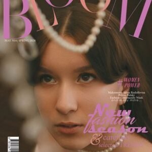 BLOOM Magazine | The May Fashion Edition | Vol.10 | 2025 — BLOOM Magazine cover