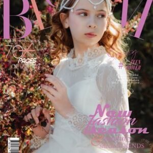 BLOOM Magazine | The May Teen Edition | Vol.1 | 2025 — BLOOM Magazine cover
