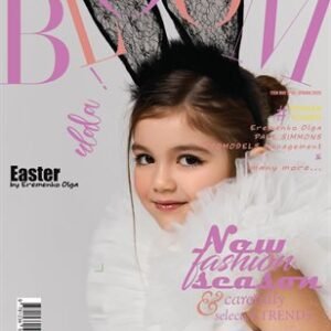 BLOOM Magazine | The May Teen Edition | Vol.10 | 2025 — BLOOM Magazine cover