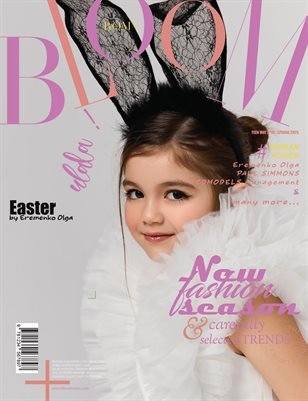 BLOOM Magazine — The May Teen Edition