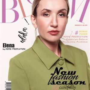 BLOOM Magazine | The November Fashion & Beauty Edition | Vol.4 | 2024 — BLOOM Magazine cover