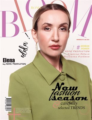 BLOOM Magazine — The November Fashion & Beauty Edition Vol. 4 2024 cover