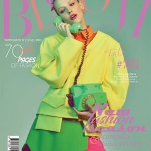 BLOOM Magazine | The November Fashion Edition | Vol.2 | 2025 — BLOOM Magazine cover