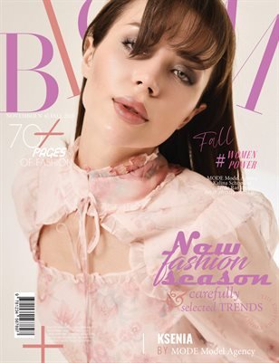 BLOOM Magazine — The November Fashion Edition Vol. 4 2025 cover