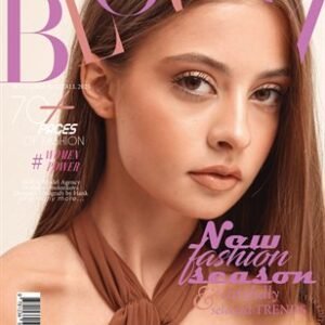 BLOOM Magazine | The November Fashion Edition | Vol.5 | 2025 — BLOOM Magazine cover
