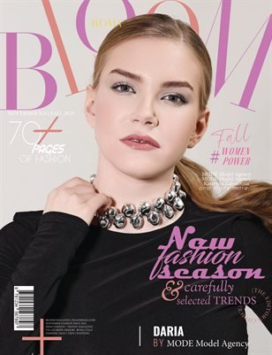 BLOOM Magazine — The November Fashion Edition Vol. 6 2025 cover
