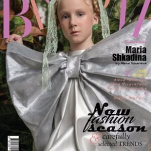 BLOOM Magazine | The November Teen Edition | Vol.10 | 2024 — BLOOM Magazine cover
