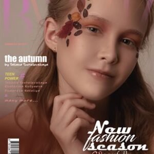 BLOOM Magazine | The November Teen Edition | Vol.5 | 2024 — BLOOM Magazine cover
