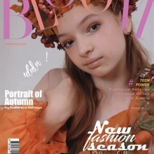 BLOOM Magazine | The November Teen Edition | Vol.6 | 2024 — BLOOM Magazine cover