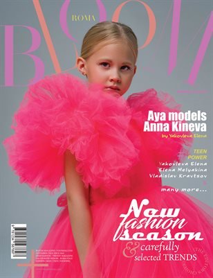 BLOOM Magazine — The November Teen Edition Vol. 8 2024 cover