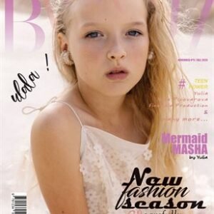 BLOOM Magazine | The November Teen Edition | Vol.9 | 2024 — BLOOM Magazine cover