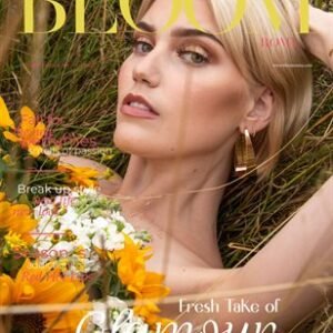 BLOOM Magazine | The October Fashion & Beauty Edition | Vol.6 | 2022 — BLOOM Magazine cover