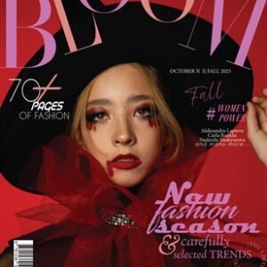 BLOOM Magazine | The October Fashion Edition | Vol.3 | 2025 — BLOOM Magazine cover