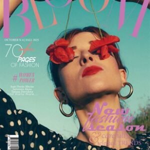 BLOOM Magazine | The October Fashion Edition | Vol.6 | 2025 — BLOOM Magazine cover
