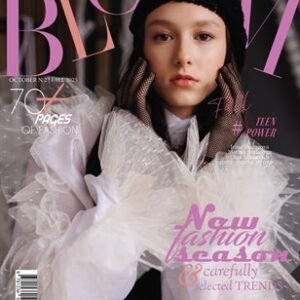 BLOOM Magazine | The October Teen Edition | Vol.2 | 2025 — BLOOM Magazine cover