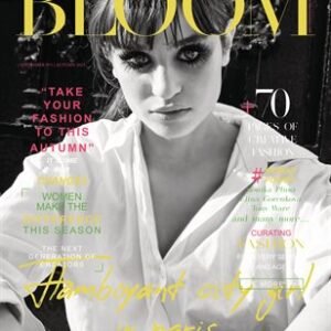 BLOOM Magazine | The September Fashion & Beauty Edition | Vol.1 | 2023 — BLOOM Magazine cover