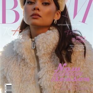 BLOOM Magazine | The September Fashion Edition | Vol.1 | 2025 — BLOOM Magazine cover