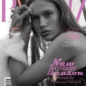 BLOOM Magazine | The September Fashion Edition | Vol.3 | 2025 — BLOOM Magazine cover
